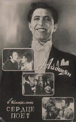 ������� �����